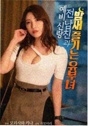 78影视 战火黎明 战争电影